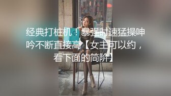  漂亮少妇吃鸡啪啪 被大鸡吧无套输出 白虎馒头鲍鱼超粉嫩 淫水多 一吊白浆 拔枪怒射