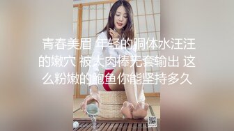 【探花一探到底】找熟女技师按摩肥臀骚女吸吮舔屌