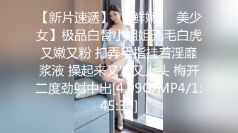 STP25880 【性爱淫??超精品】高颜值绝美人妻博主『晚儿』酒店偷情私约单男 完美炮架 各种姿势 猛烈怼操高潮不断