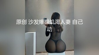 蚌埠轻熟女，下集