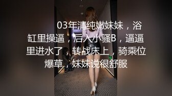 长靴 厚白丝 白袜 假鸡鸡 模拟足交 倒计时