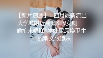 ❤️勾人小妖精❤️大神〖鸡教练〗18 COS游戏，妹妹的特殊的惩罚方式 可爱娇嫩的小脚丫穿上丝袜给哥哥足交 骑乘榨精