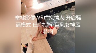 长治骚女友自慰喷水