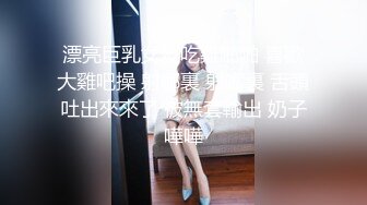  性感白虎长相不错的小美女被炮友干到逼疼，‘再干一炮’，‘啊，不要啦’，‘你会啊，拿棒棒插我’对白有意思！