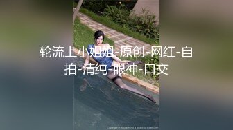   室友不知道哪泡个少妇趁大伙上班带回宿舍干