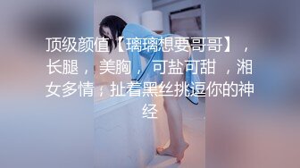  双飞极品大奶美女 啊啊 不行了宝贝 真是享受 两大美女轮流着被操 爽叫不停