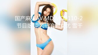 【太子探花极品】神似赵丽颖，高颜值外围，皮肤白皙温柔多情恋爱感觉，很是诱惑喜欢不要错过