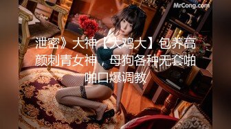 MSD-023_可愛女孩非親妹渴望已久的（非）近親性愛官网