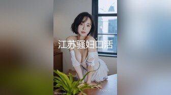 宾馆老婆放得开把媳妇干的身体弯曲