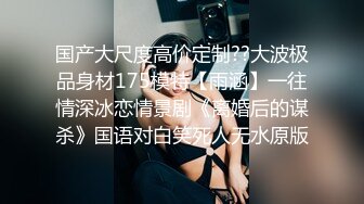 足浴会所双飞极品女技师梅开三度  一边插穴还被另一个舔乳头