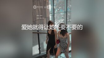 超顶LPL前职业选手WE大舅子前妻▌Yuka▌韩系大尺度私拍 淫具的奴隶 肛塞乳夹炮机 赤裸裸色诱 (2)