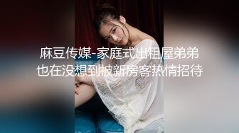 “用力射我”对白刺激搞销售的小伙与女同事出差宾馆开一间房激情打炮俩人很能折腾床上翻来覆去各种体位干