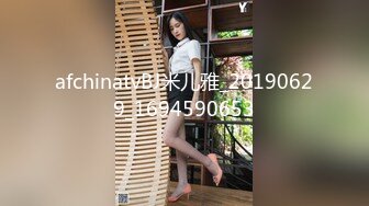 天美传媒 TMG-025 小叔强插婚后出轨的嫂子-大哥明明不行怎么可能怀孕生孩子