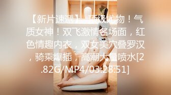 神仙姐姐降临！【00年糖糖学妹】这次不一样的体验喷水现在尺度越来越大