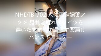 性感丰满的大奶子女仆性爱唤醒服务 还在睡觉就来吃鸡吧了 只好狠狠的操她