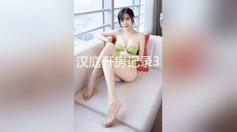 CLUB-537 隐藏色女制服美少女在SNS搭讪！玩了色色的国王游戏之后举手内射乱交趴