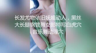 《重磅泄密会所首发》知名连锁咖啡店被服务员女厕暗藏针孔全景偸拍长达3年无人发现最后走私硬盘才真相大白无水原档 (2)