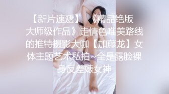  漂亮小女友很主动