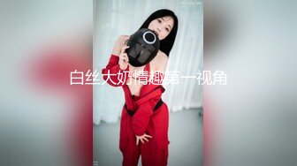 女上后入前任骚比w楚怡