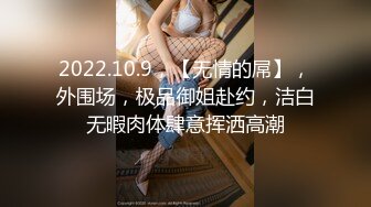 丝袜高跟美妇【柠曦】美少妇月底回归 口交骑乘特写舔奶上帝视角爆操