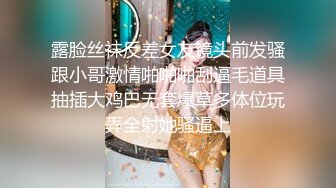 熟女小胖妞第二部