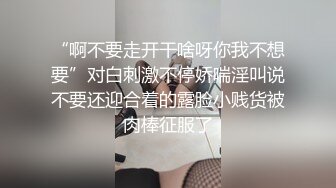 原创爆操骚逼小老婆系列咖色连体丝袜