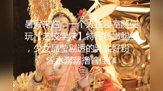 黄夏惠《猛鬼出笼》3 露点激情片段