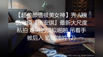 Hotel监控系列20240708高冷美妞半推半就笑着被扯小内内