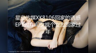 《女神嫩妹足交控⭐必备》最新666元电报群福利~珠海美腿玉足小姐姐推特网红LISA私拍~龟责榨精裸足丝袜推油精射 (1)