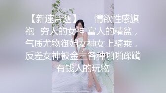 【全网首发 麻豆映画代理出品】兔子先生系列 渣男欠债不还 让女友用身体來抵债 惨遭4P无套内射