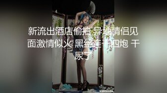 【新片速遞】  商场女厕蹲守模样俊俏装营业员,油光发亮的微毛小嫩穴看着就想上