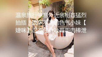 大屌哥高端约炮高颜值外围美女模特广告公司的签约胸模身材纤细大长腿干的嗯嗯叫个不停