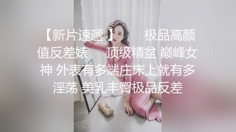 高挑身材碎花裙尤物女神调教 小骚穴戴上跳蛋逛商场，被震的浑身发软淫水直流，回到酒店主动骑乘 操得淫相毕露