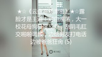 MDS-0014苏畅.纯洁的爱爱.青梅竹马的性爱练习曲.麻豆传媒映画