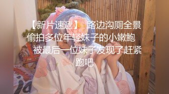 [2DF2] 神级女神妝妝降临 超色情浴室 美尻美乳露出 白丝高跟 极致诱惑高清1080p[BT种子]