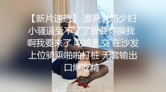 短发清纯眼镜学妹口的很舒服，男友还有手机记录了精彩时刻