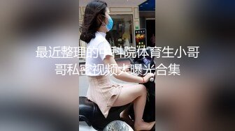 麻豆传媒 MCY0077 表姐知道我失恋了 主动帮我口