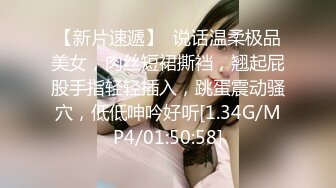 【曼妙身材女神】蝴蝶小姐 韩漫舞蹈女神走进现实 诱人酮体湿嫩蜜穴 超爽肏穴抽插 虚拟与现实榨精高潮