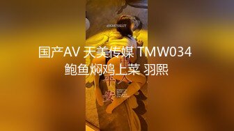 【重磅】约啪大神【Q先森】网红良家约啪，1个半月，又约了不少极品妹妹 (3)