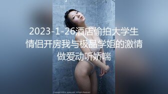  眼镜少妇吃鸡多P 被三根大肉棒轮流输出 骚叫不停 最后射了满满一脸精液 满足了绝对操舒坦了