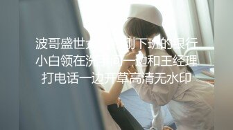 身材苗条的美少女