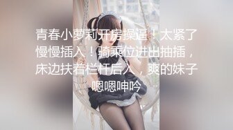  肉感十足颜值美女给炮友交自慰诱惑，展示活隔着舔弄，单腿网袜翘起屁股露肥逼