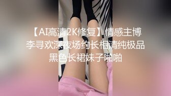 和极品黑美人做爱很有滋味啊，大胸大长腿啪啪快速狂插