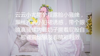 【超推荐❤️会尊享】蜜桃影像传媒国产AV剧情新作-萝莉女友肉身赎债 无能男友欠钱不还 女友当面被干 高清720P原版首发