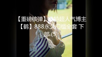 高价约极品颜值兼职美女，花臂纹身超近特写掰小穴