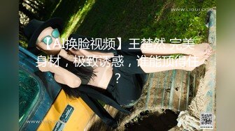 【AI换脸视频】宋祖儿 偷税漏税星途暗淡，出国拍片重新就业