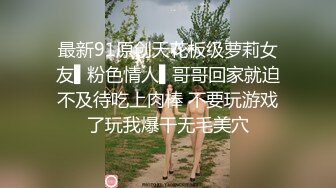 七彩直播-多人集体淫乱直播间【顶顶顶】轮流操B，场面刺激【41V】 (12)