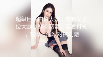 我老婆B怎么样