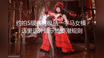 抖音狗子与我女主拉屎