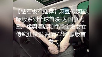 ★☆极品流出★☆漂亮巨乳女友 被弯吊男友各种姿势猛怼 年轻就是好 嬉嬉闹闹把逼操完 内射